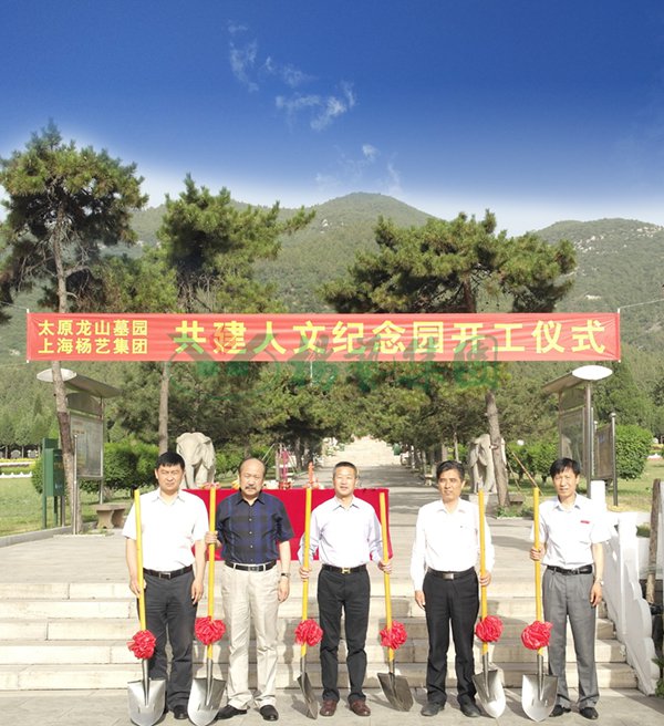 腾博会官网·专业效劳,诚信为本