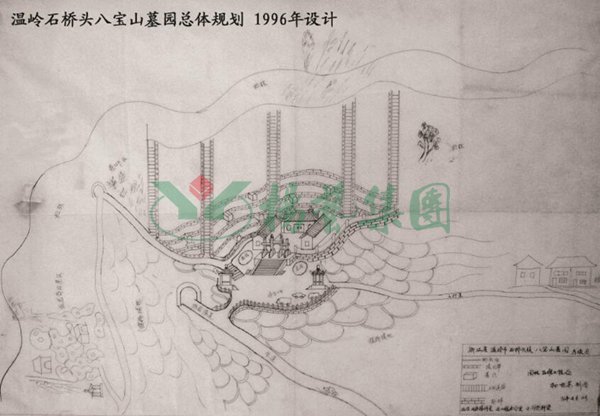 腾博会官网·专业效劳,诚信为本