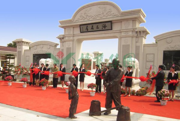 腾博会官网·专业效劳,诚信为本