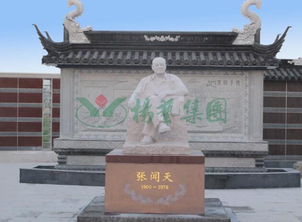 腾博会官网·专业效劳,诚信为本