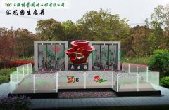 上；；；；；懔爸诎方诘卦