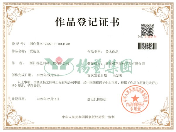 腾博会官网·专业效劳,诚信为本