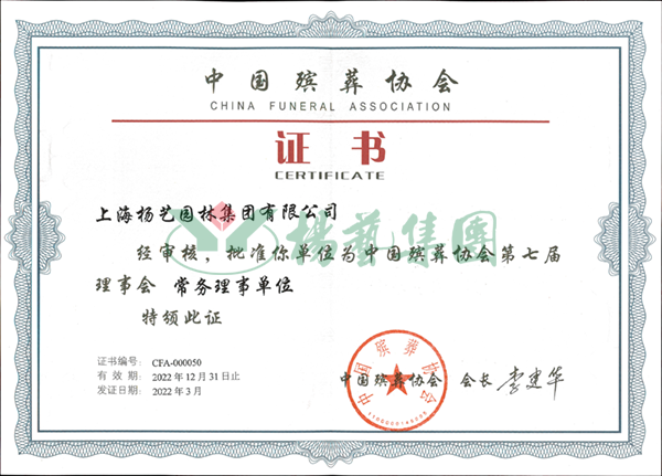 腾博会官网·专业效劳,诚信为本