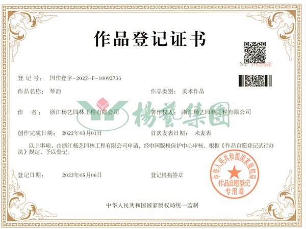 腾博会官网·专业效劳,诚信为本