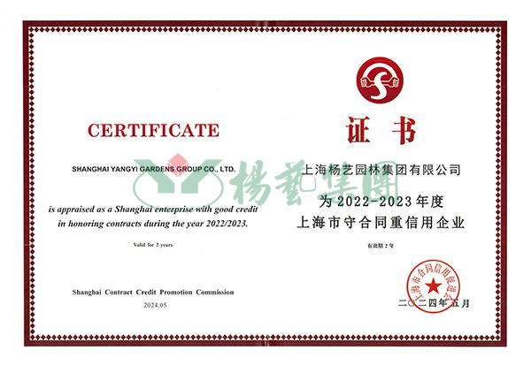 腾博会官网·专业效劳,诚信为本