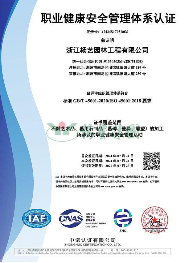 腾博会官网·专业效劳,诚信为本