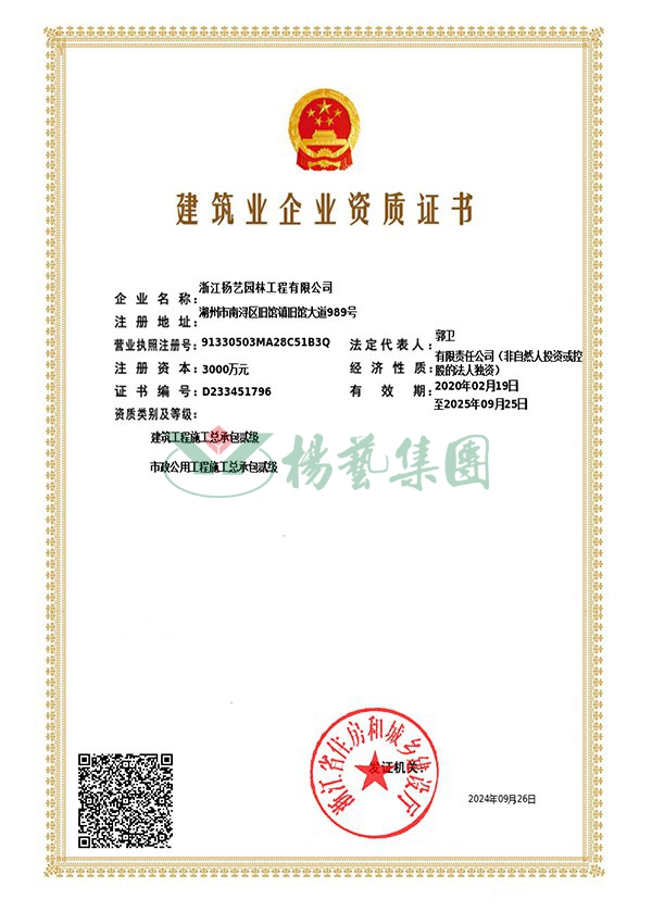 腾博会官网·专业效劳,诚信为本