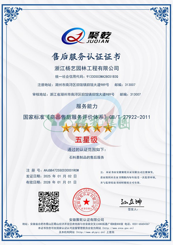 腾博会官网·专业效劳,诚信为本