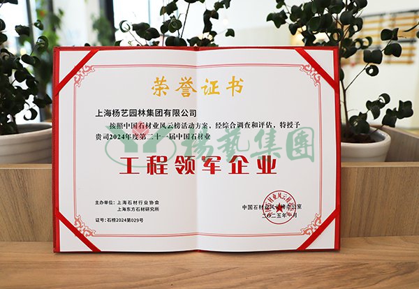 腾博会官网·专业效劳,诚信为本