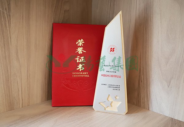 腾博会官网·专业效劳,诚信为本