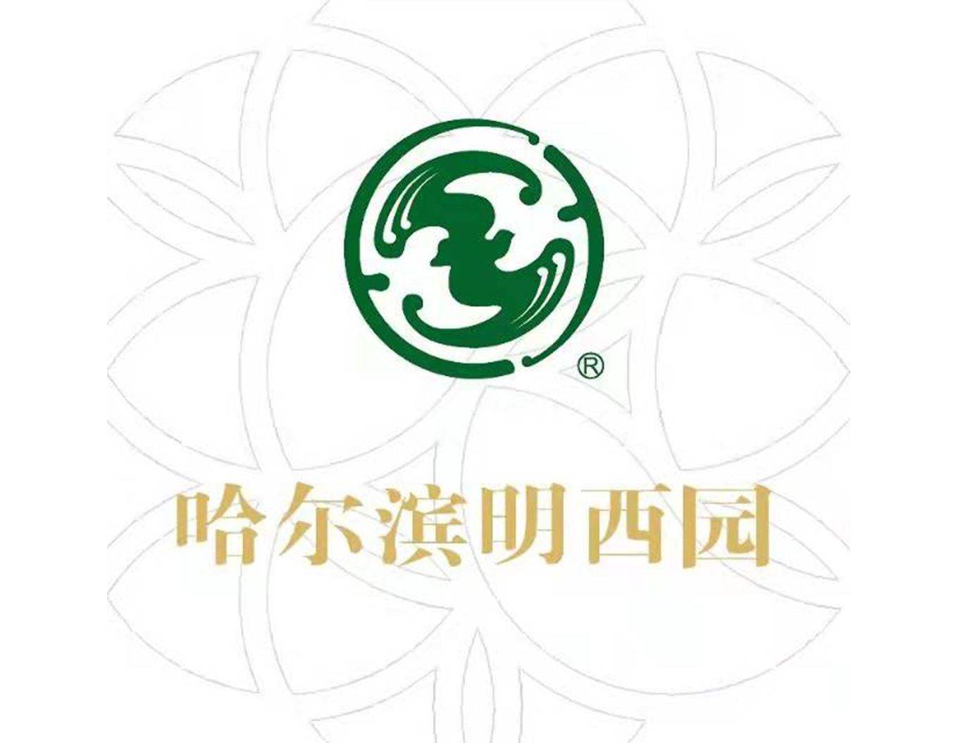 腾博会官网·专业效劳,诚信为本