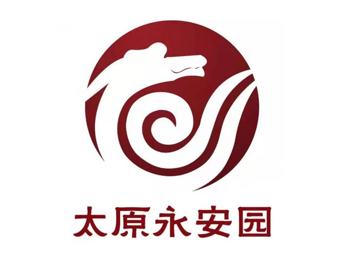 腾博会官网·专业效劳,诚信为本