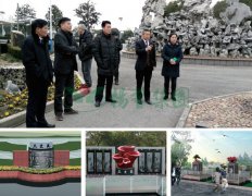 腾博会官网集团打造众爱苑公益生态葬