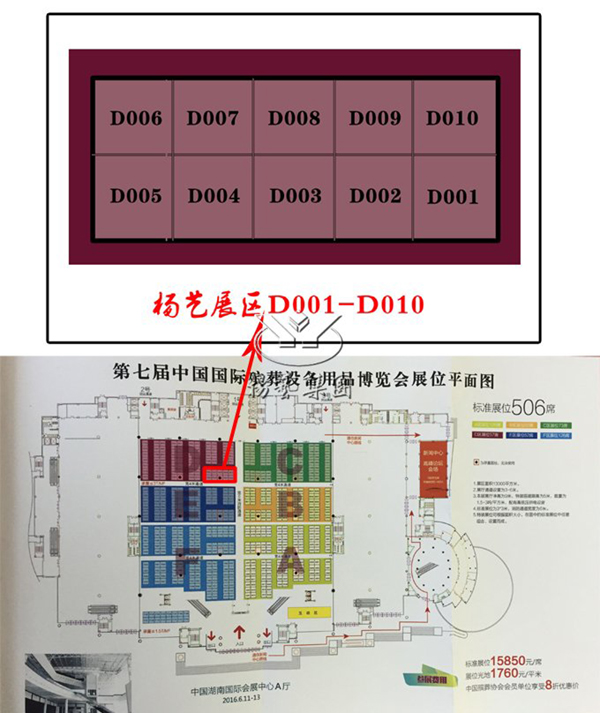 腾博会官网·专业效劳,诚信为本