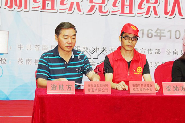 腾博会官网·专业效劳,诚信为本