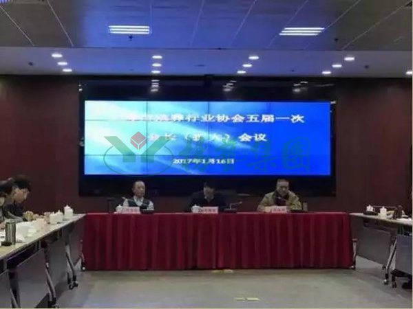 腾博会官网·专业效劳,诚信为本