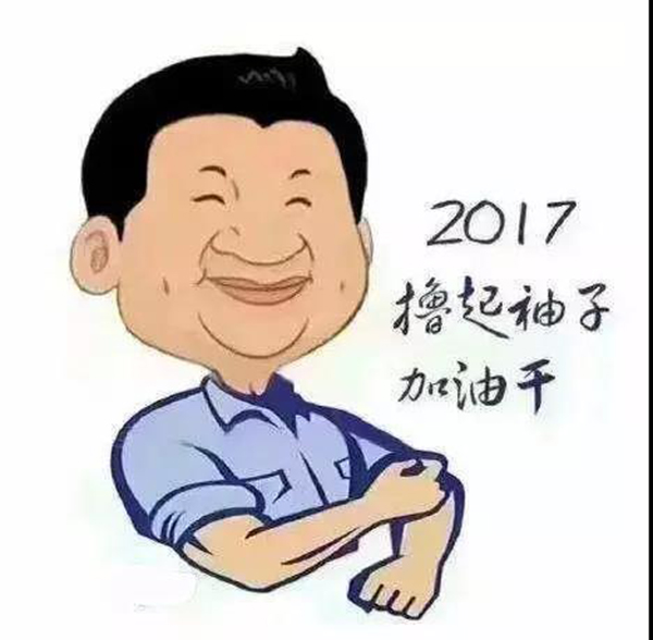 腾博会官网·专业效劳,诚信为本