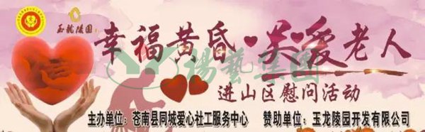 腾博会官网·专业效劳,诚信为本