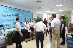 南京市殡葬行业向导莅临腾博会官网集团，，，，，，旅行并指导