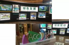 行业大咖齐云集，，，，， 坐镇昆明话未来