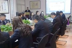 做好充分准备，，，，，迎接年终总结大会召开！