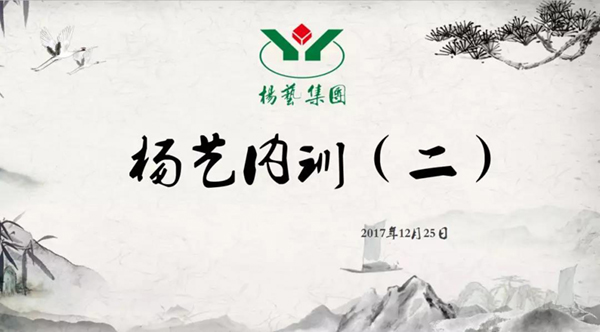 腾博会官网·专业效劳,诚信为本