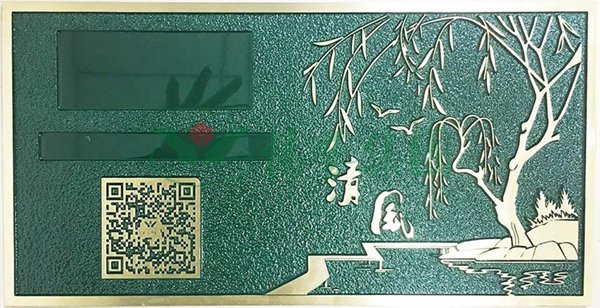 腾博会官网·专业效劳,诚信为本