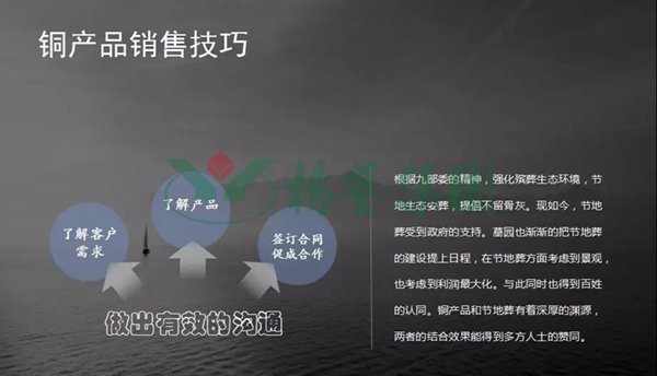 腾博会官网·专业效劳,诚信为本