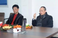 上海市殡葬行业协会向导高度评价腾博会官网立异力