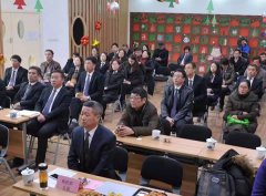 【新形势?新征程?新腾博会官网】2017年岁情总结大会