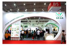 第八届展览会|新品荟萃的腾博会官网展位