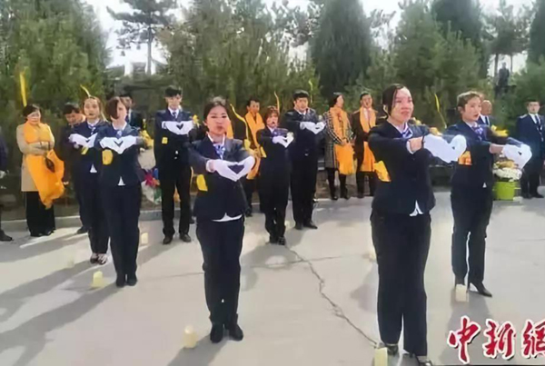 腾博会官网·专业效劳,诚信为本
