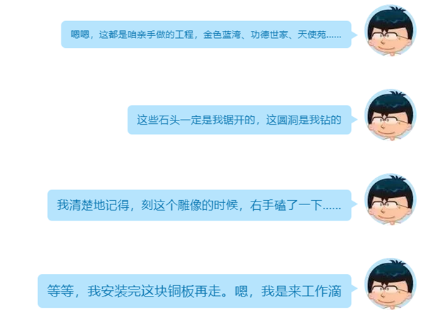 腾博会官网·专业效劳,诚信为本