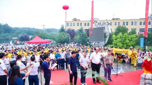 腾博会官网·专业效劳,诚信为本