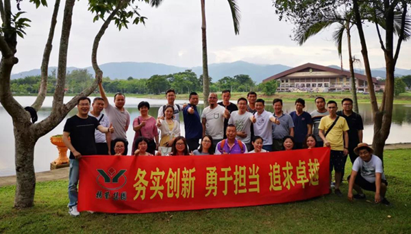 腾博会官网·专业效劳,诚信为本