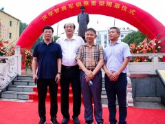 匠心精神，，，，，，，，修身琢业