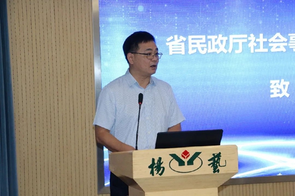 腾博会官网·专业效劳,诚信为本