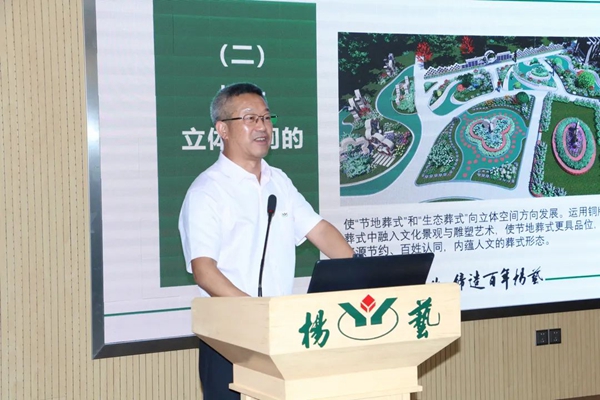 腾博会官网·专业效劳,诚信为本