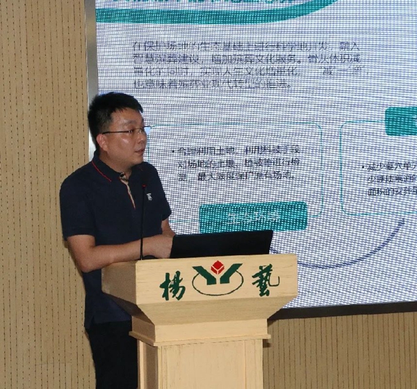 腾博会官网·专业效劳,诚信为本