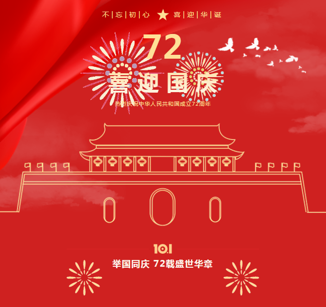 腾博会官网·专业效劳,诚信为本