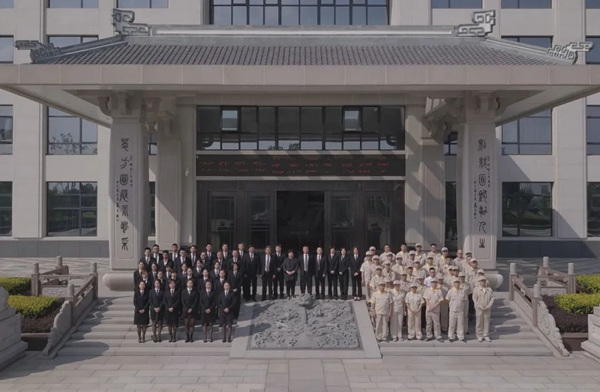 腾博会官网·专业效劳,诚信为本