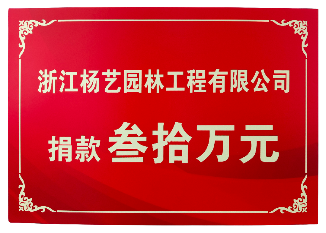 腾博会官网·专业效劳,诚信为本