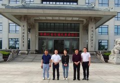 多地向导莅临腾博会官网集团视察、审核