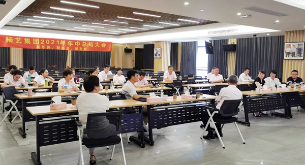 腾博会官网·专业效劳,诚信为本