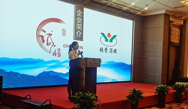 腾博会官网·专业效劳,诚信为本