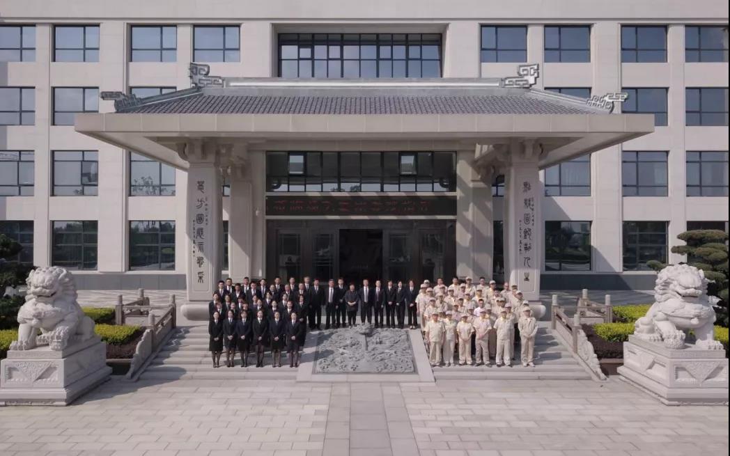 腾博会官网·专业效劳,诚信为本