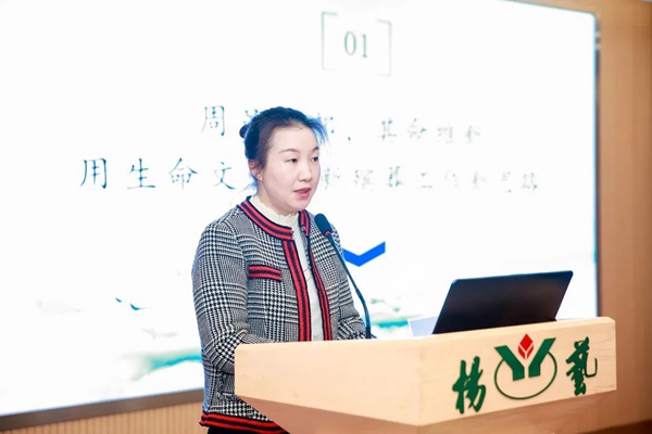 腾博会官网·专业效劳,诚信为本