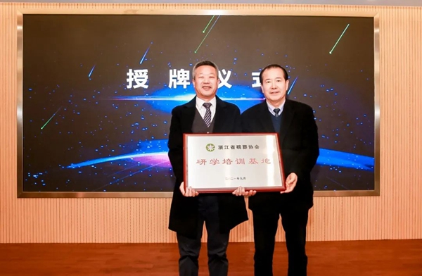 腾博会官网·专业效劳,诚信为本