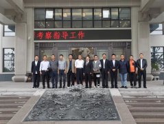 南京市、台州椒江区两地向导考察腾博会官网集团