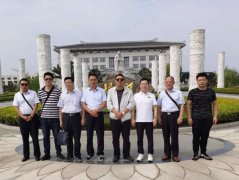 民政与殡葬行业向导和腾博会官网共话绿色殡葬